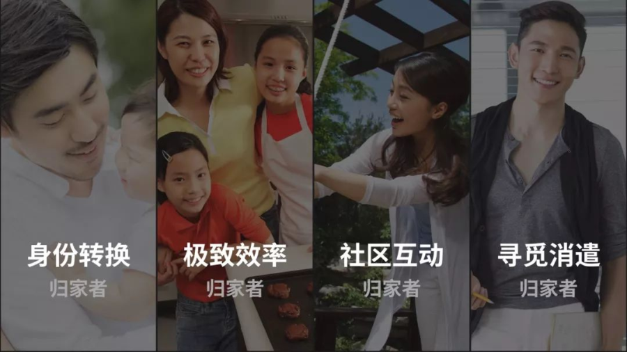 导出图片Wed Jul 01 2020 14_52_46 GMT+0800 (中国标准时间).png