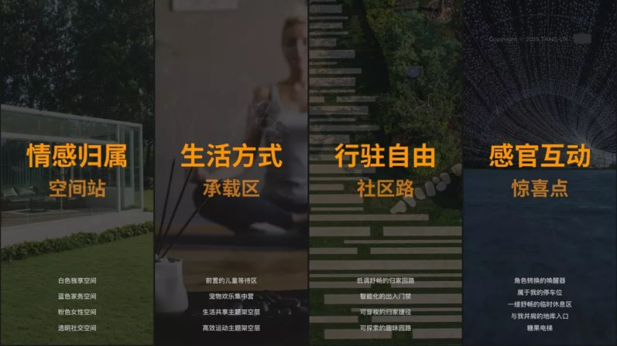 导出图片Wed Jul 01 2020 14_53_01 GMT+0800 (中国标准时间).png