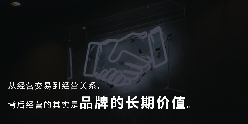蔡晴晴金句banner.jpg