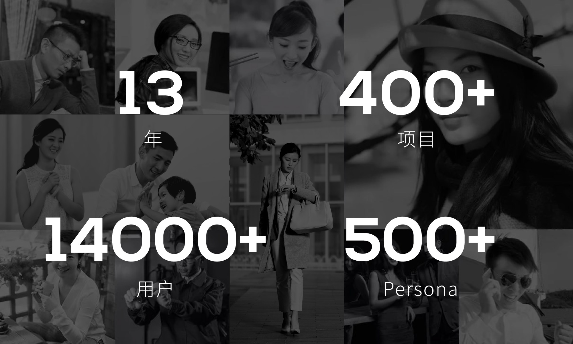 persona图片.jpg